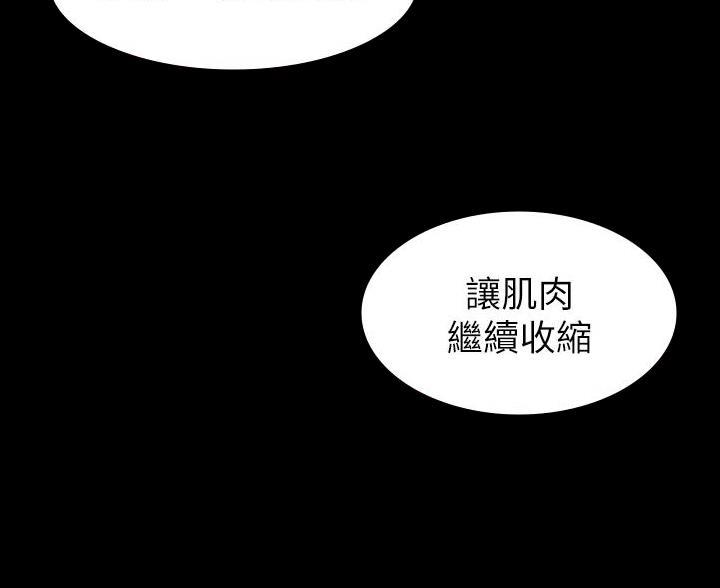 第33话27