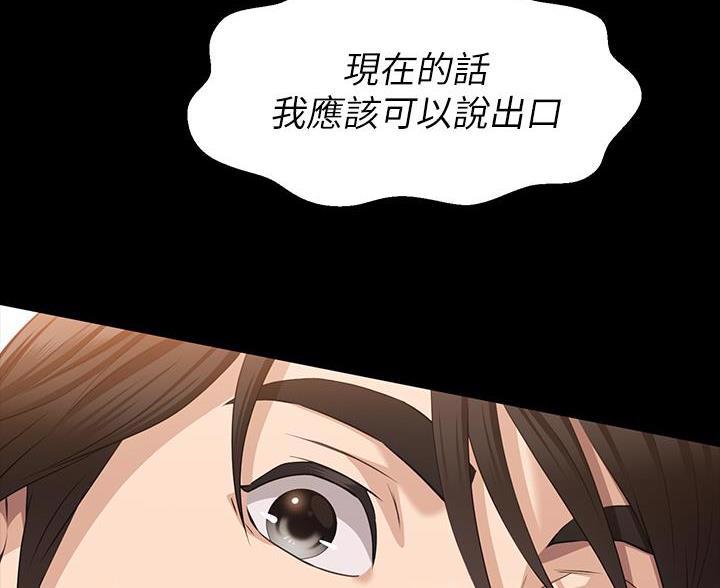 第33话39
