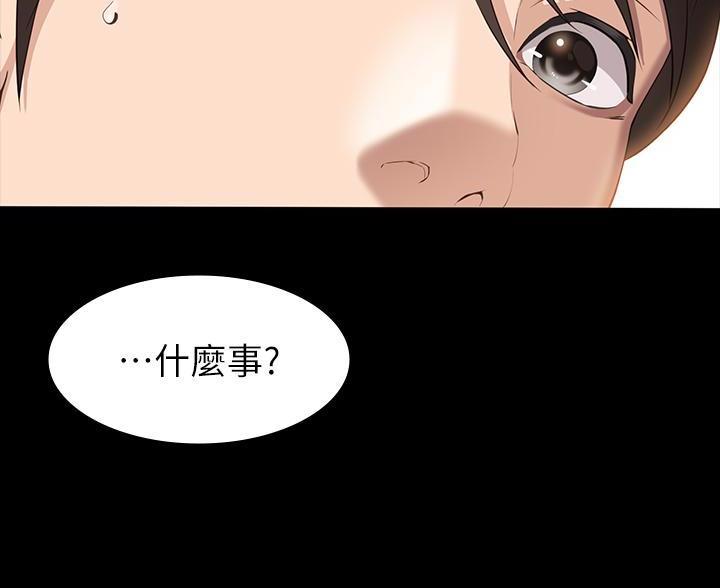 第33话40