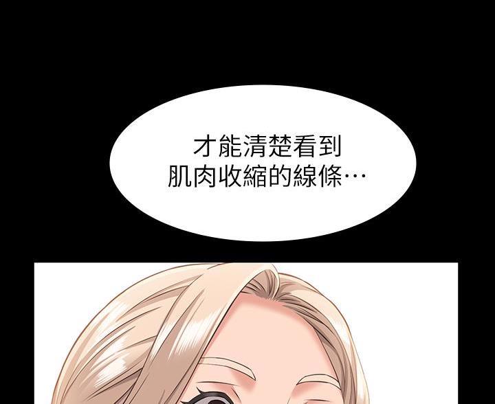 第32话23