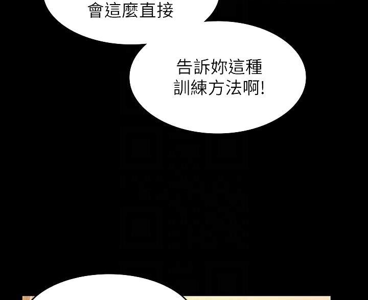 第32话27