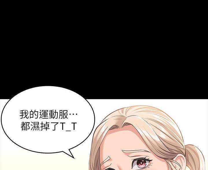 第32话5