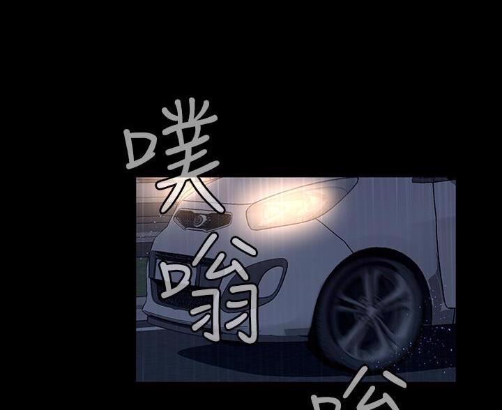 第31话14