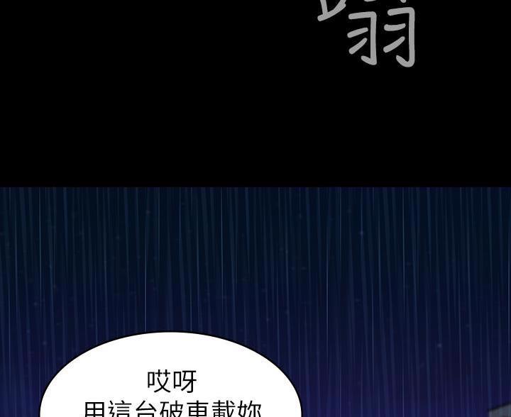 第31话15