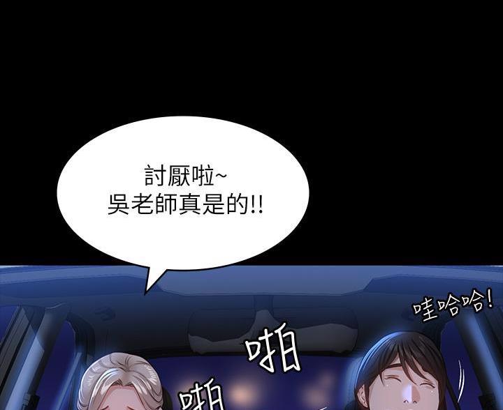 第31话22