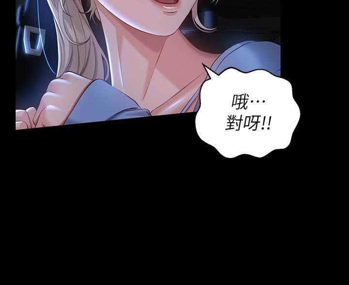 第31话38