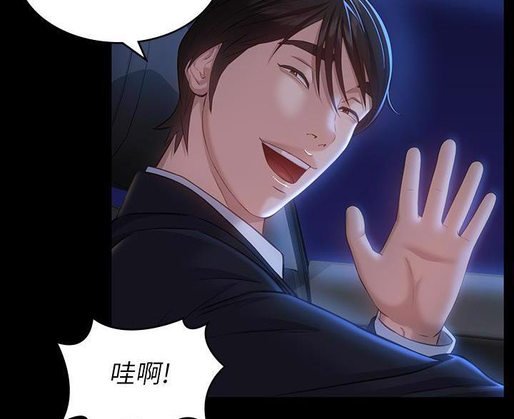 第31话56