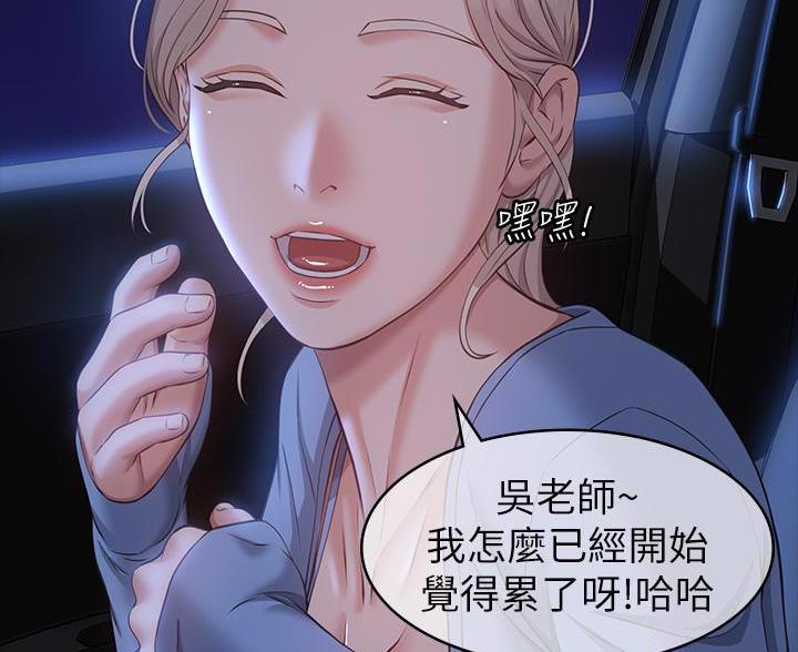 第31话58