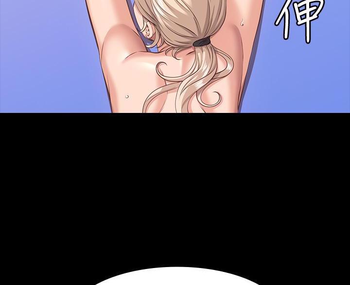 第31话64