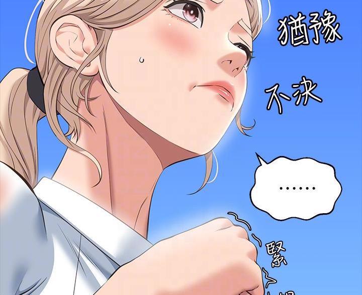 第30话1