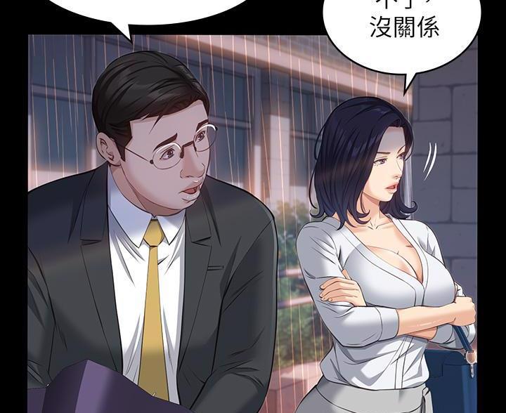 第30话31