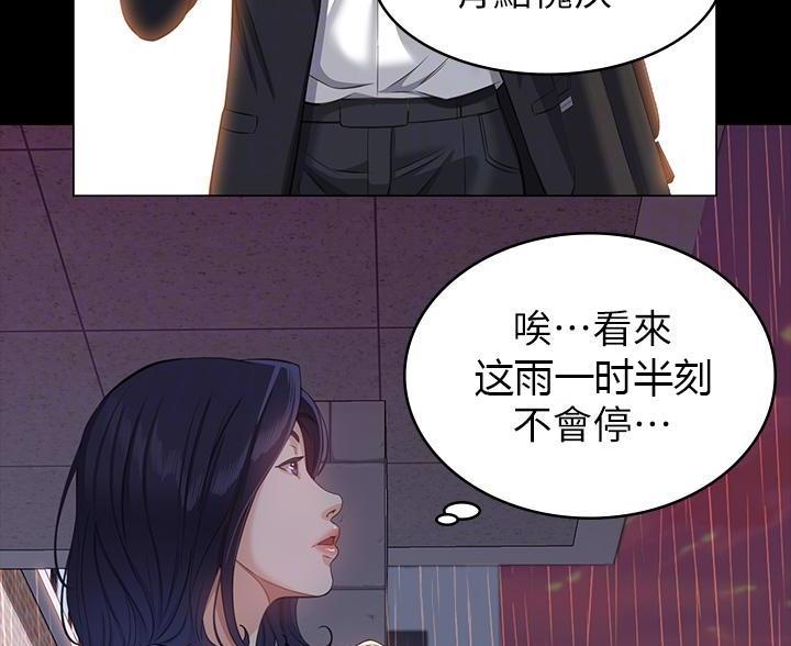 第30话37