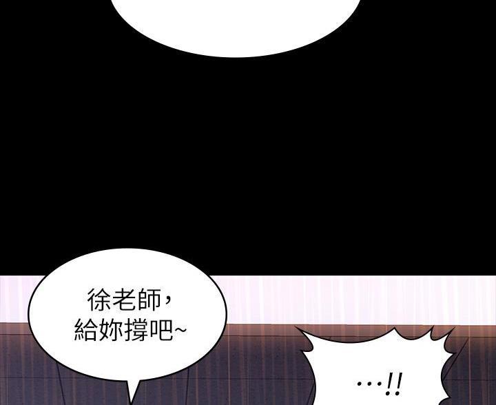第30话40