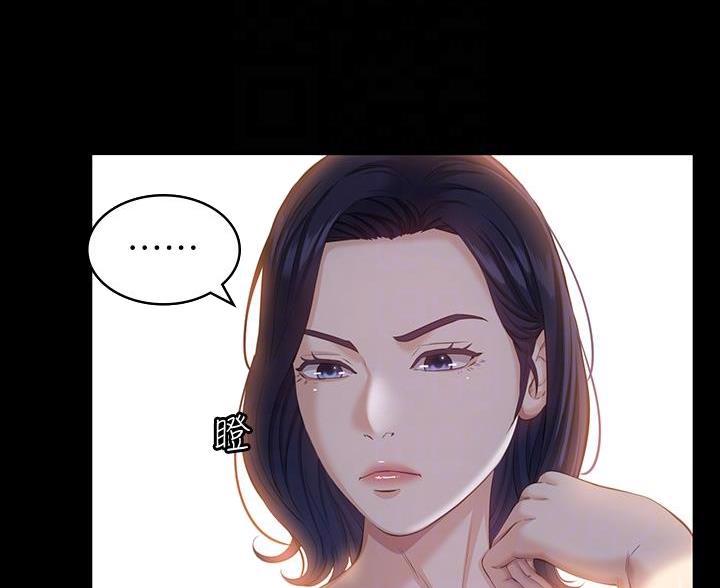 第30话43