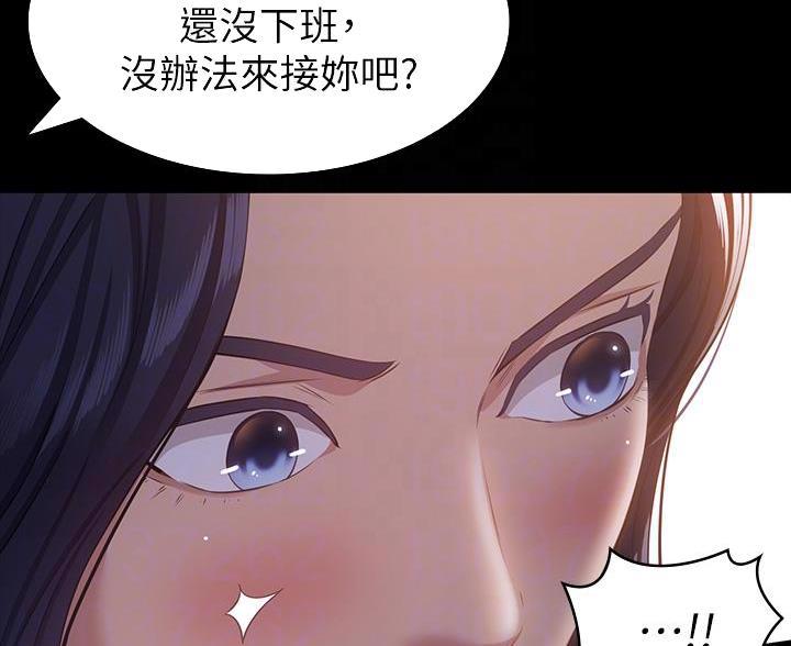 第30话49