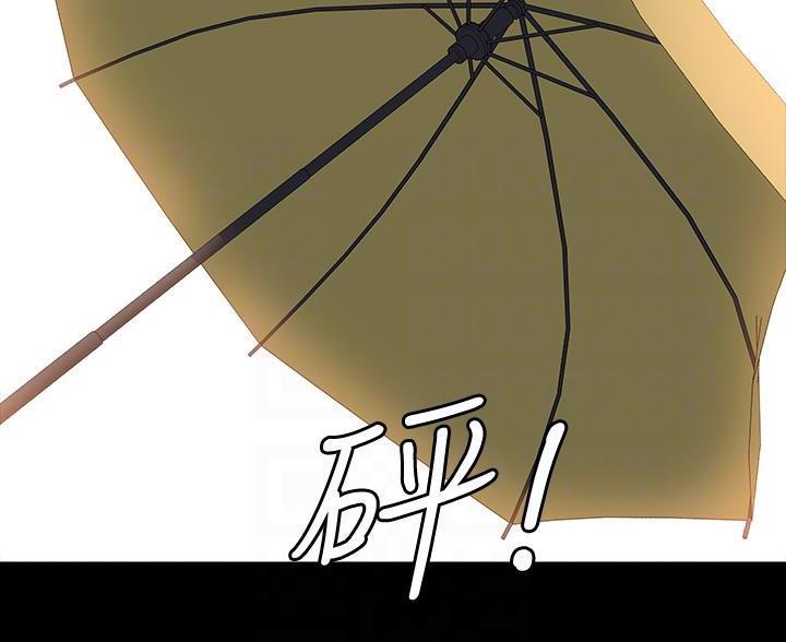 第30话58