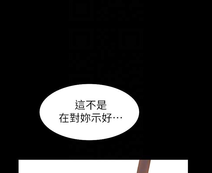 第30话59