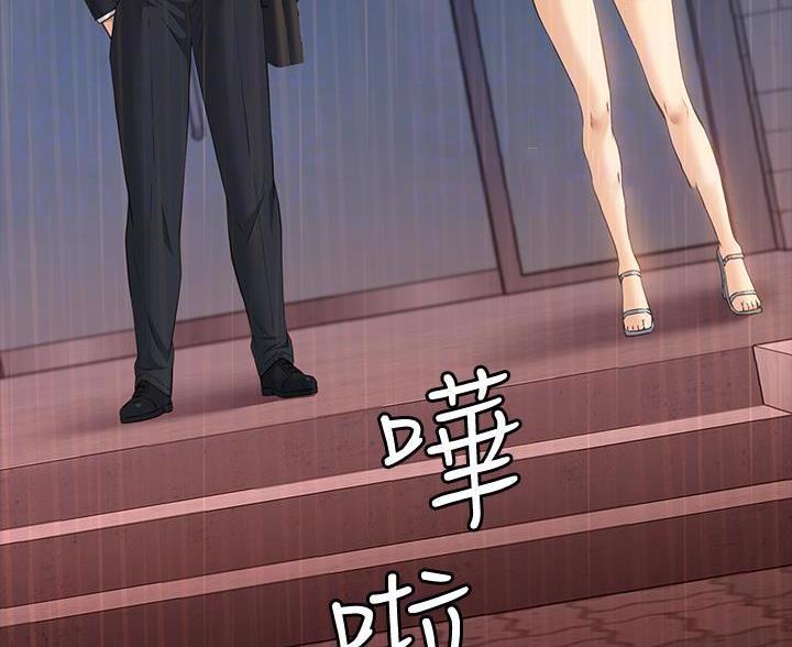 第30话63