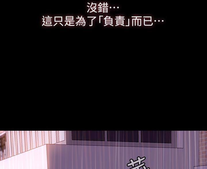 第30话67
