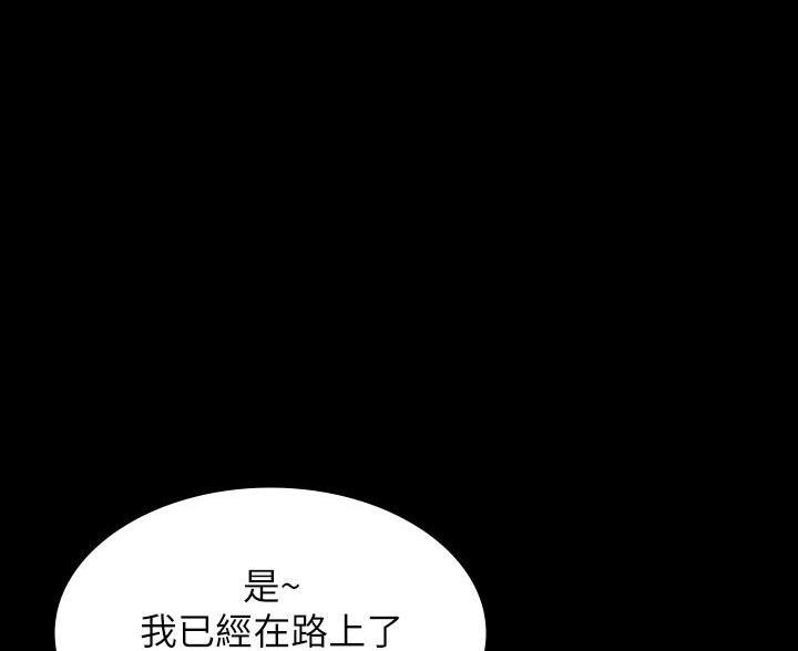第29话19