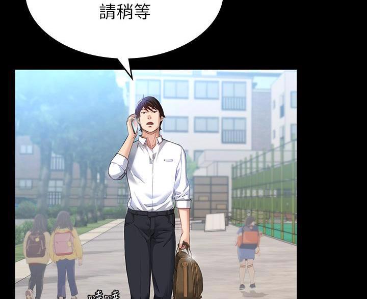 第29话20