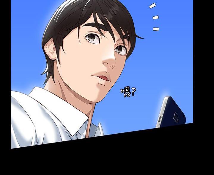 第29话22