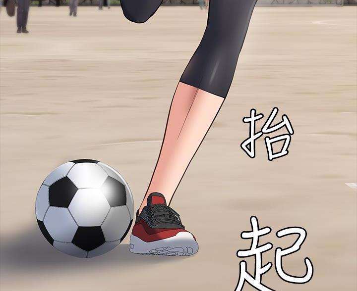 第29话35