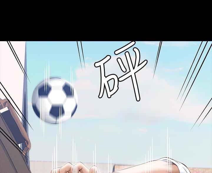 第29话40