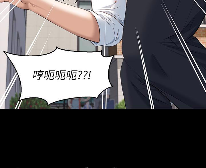 第29话42