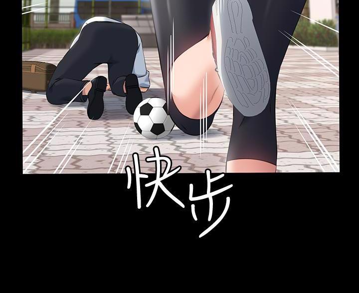 第29话44