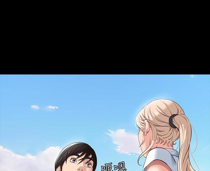 第29话49