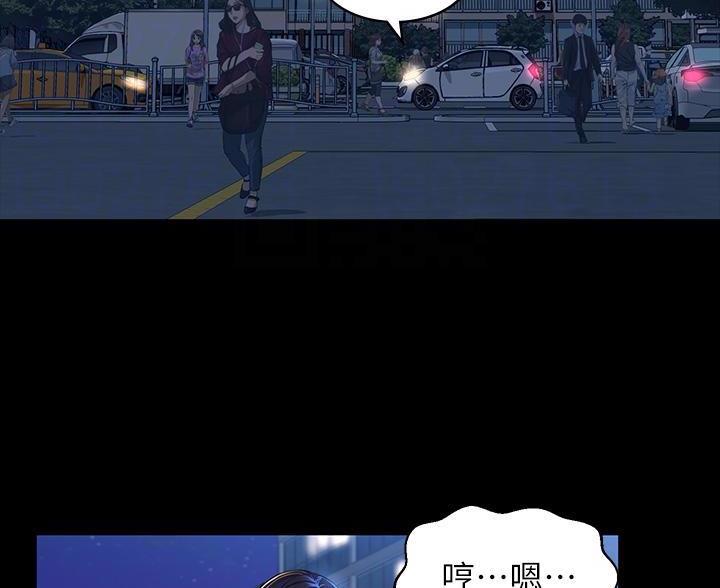 第28话10