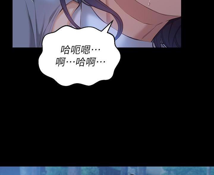 第27话10