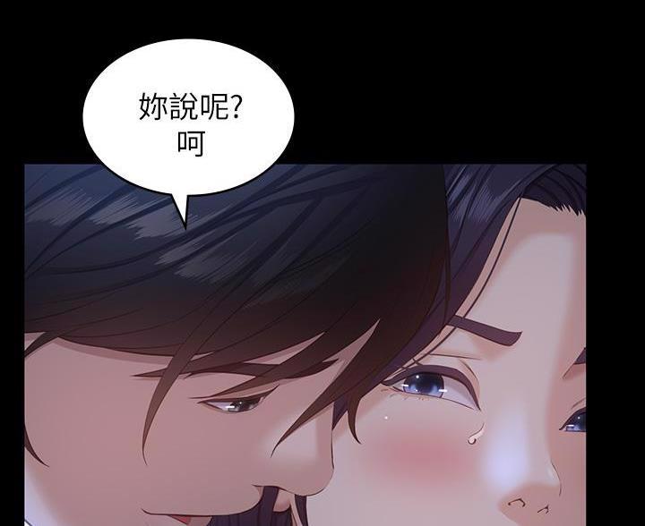 第27话13