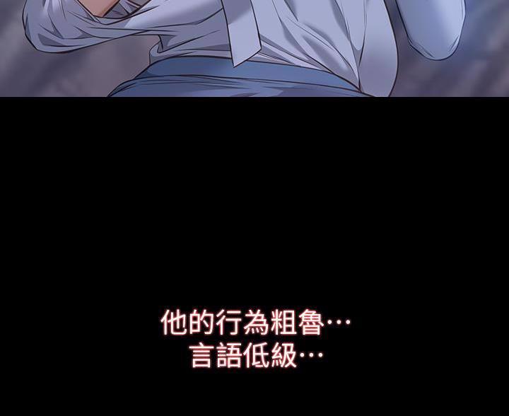 第27话22