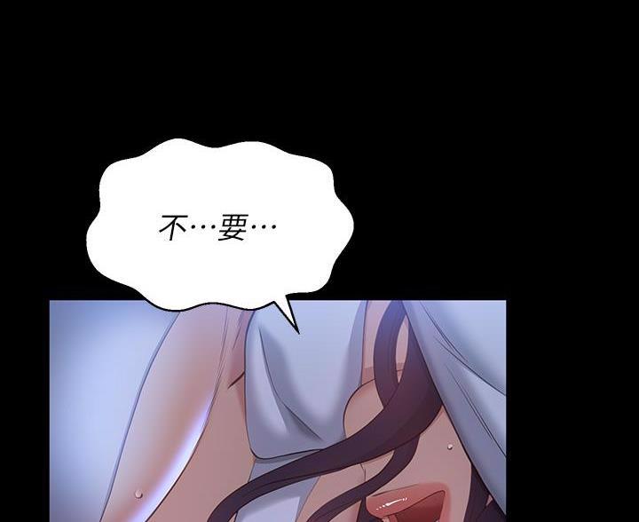 第27话23