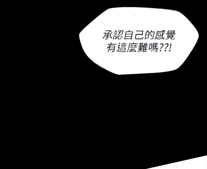 第27话42