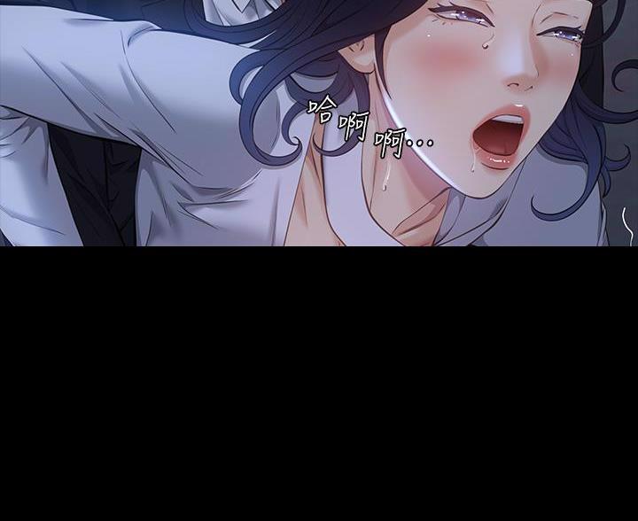 第27话8