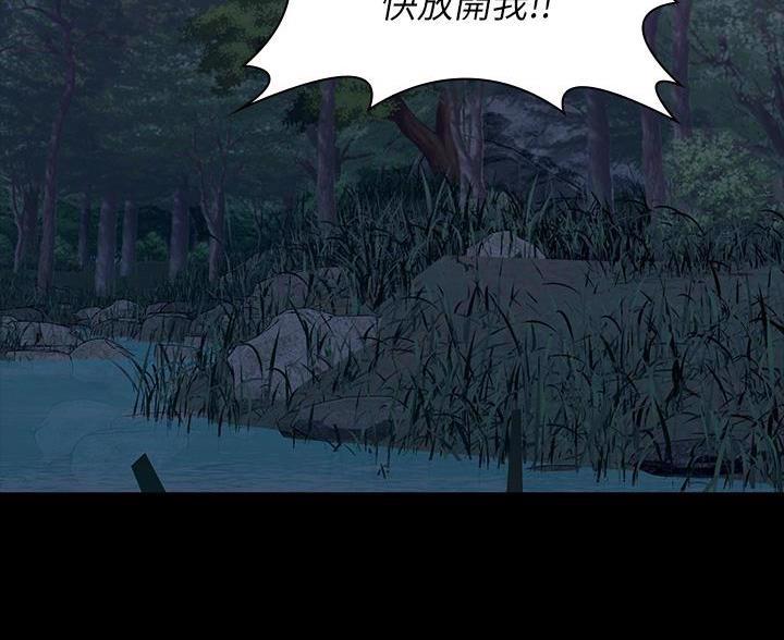 第26话2