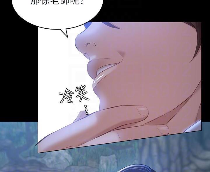 第26话24