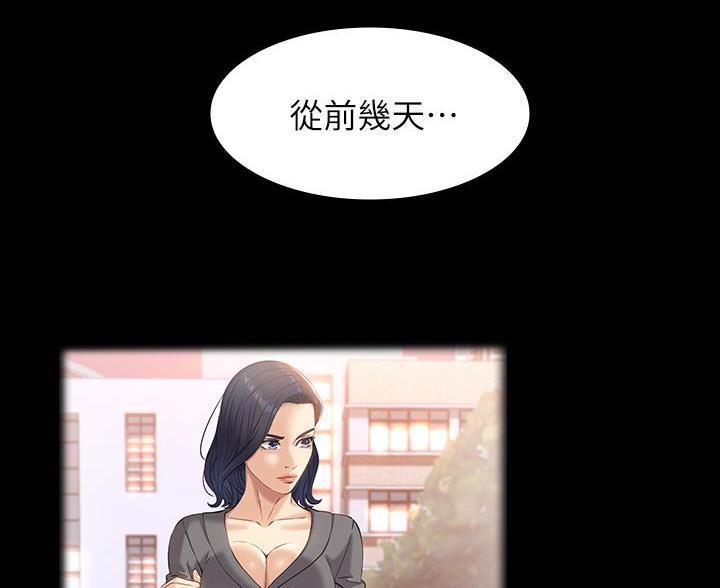 第26话29