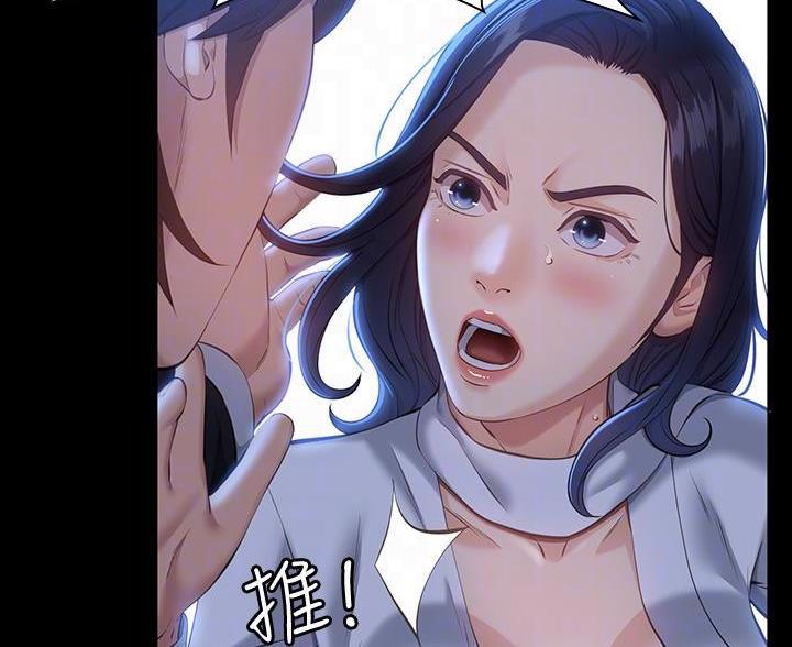 第26话41
