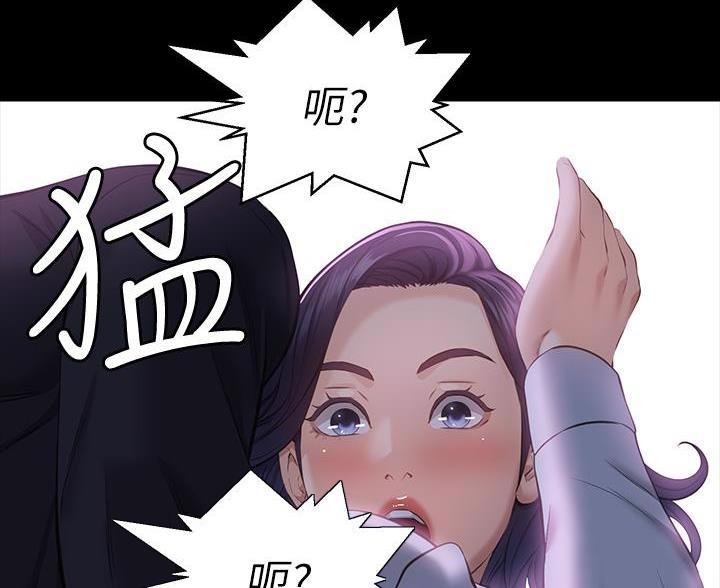 第26话49