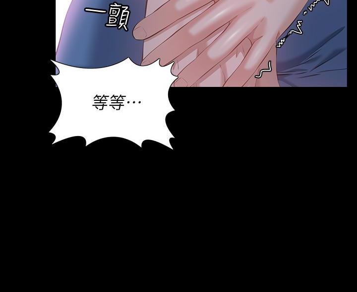 第26话52