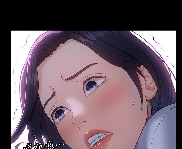 第26话53