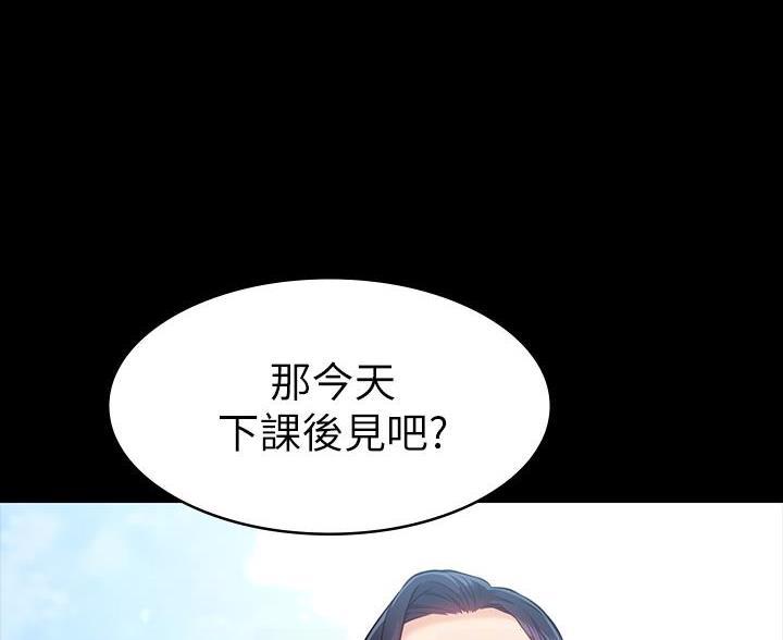 第24话14