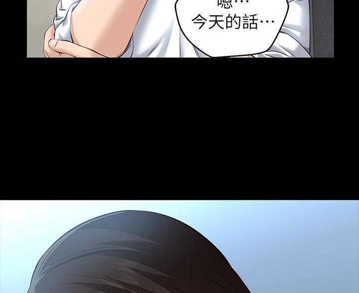 第24话19