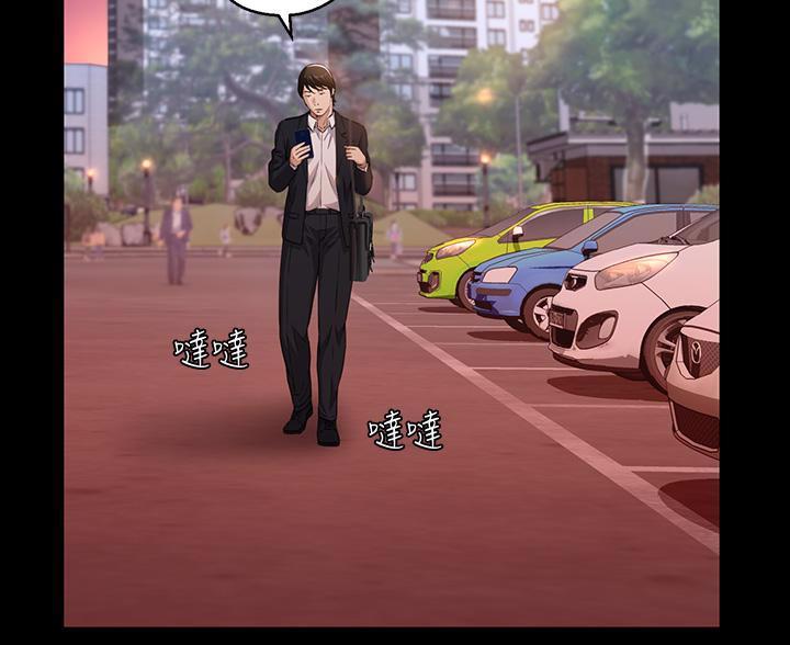 第24话25