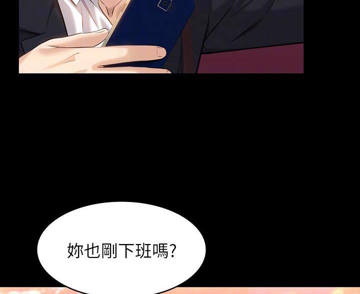 第24话37