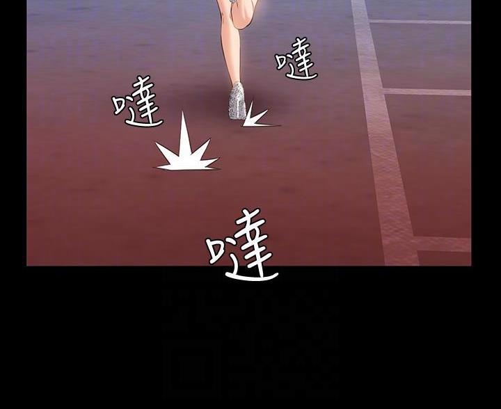 第24话51